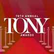 Photos: 2026 Tony Awards- Stars Walk the Red Carpet Photo
