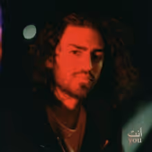Ali Gatie Releases Debut EP 'YOU' via Warner Records