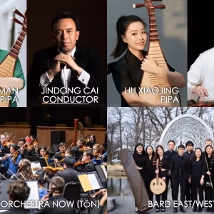 Bard Conservatory's US-China Music Institute to Present Sixth Annual China Now Music…