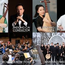 Bard Conservatory's US-China Music Institute to Present Sixth Annual China Now Music…
