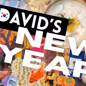 Lisa Milinazzo To Direct DAVID'S NEW YEAR at Chain Theatre’s 2026 Winter One-Act…