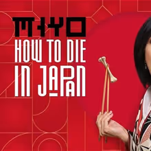 Review: HOW TO DIE IN JAPAN at District Fringe
