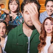 BIG BEAR Will Make World Premiere at Elysian Theater