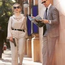 YOU GAME Comes to RADA