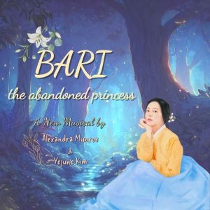 New Musical BARI: THE ABANDONED PRINCESS to Debut at Emerging Artists Theatre's…