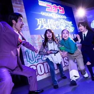 特集：USJで体験する名探偵コナンの世界！究極の推理アトラクションが登場