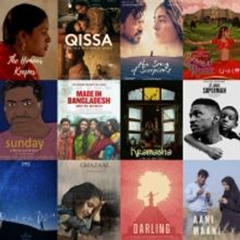 BMO IFFSA Toronto Reinvents Itself as Virtual Film Festival Experience