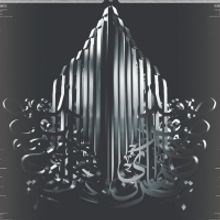 Tehran Contemporary Sounds Announce Their Third Edition