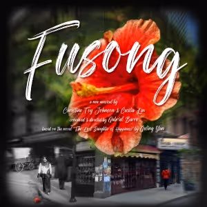 Listen: FUSONG Concept Album Featuring Jasmine Forsberg, Nathan Salstone and More…