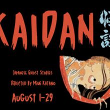 KAIDAN: Japanese Ghost Stories to Open From Za Trans-Pacific Productions