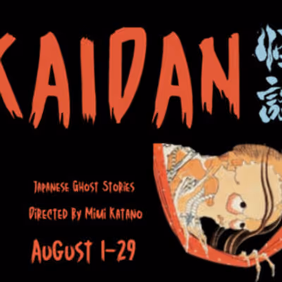 KAIDAN: Japanese Ghost Stories to Open From Za Trans-Pacific Productions