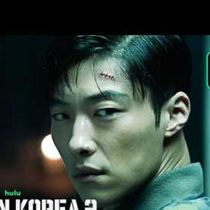 MADE IN KOREA Season 2 Trailer Reveals Hyun Bin's Rise Draws A Dangerous Rival