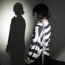 sophie meiers Announces New EP 'crawl__space'