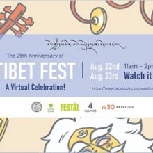 Tibet Fest Offers Music, Dance, Conversation And Online Engagement