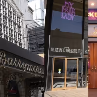 Which Four Broadway Theatres Are Named After Women?