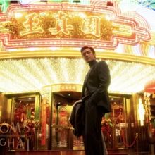 Wong Kar Wai's BLOSSOMS SHANGHAI to Premiere on The Criterion Channel