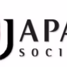 Japan Society to Present Video Presentation of Seinendan Theater Company's CONTROL OF