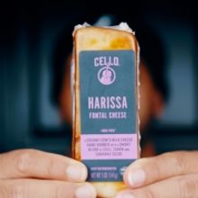 Cooking Time: CELLO CHEESE for Summer Serving and Grilling