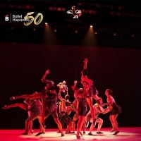 Ballet Hispánico Announces WAITING FOR PEPE Watch Party