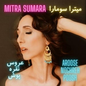 Mitra Sumara Announces New Single & Album