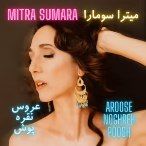 Mitra Sumara Announces New Single & Album