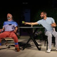 Review: Meanwhile Park is a Vibe with VACATION and RED DEVIL Photo