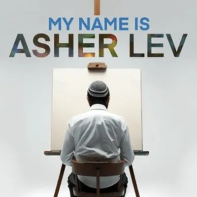 Previews: MY NAME IS ASHER LEV at Stageworks Theatre