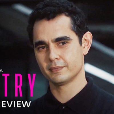 Video: Watch a Preview from Episode 7 of INDUSTRY Season 4
