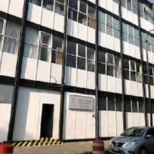 La EIA Núm. 4 Hace Un Recorrido Por La Música Que Ha Impactado A Las Infancias A Lo