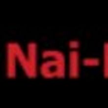 Nai-Ni Chen Dance Company Announces This Week's Schedule for THE BRIDGE