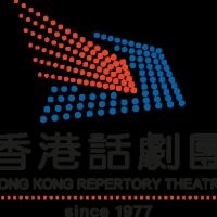Artistic Director Designate Poon Wai Sum's New Play CONFRONTATIONS is Now Playing