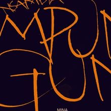 NSAMBIA MPUNGUN Album to Launch From Ekkozone in September