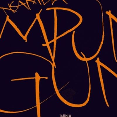 NSAMBIA MPUNGUN Album to Launch From Ekkozone in September