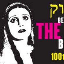 The Congress for Jewish Culture Hosts Special Panel to Commemorate 100th Anniversary…