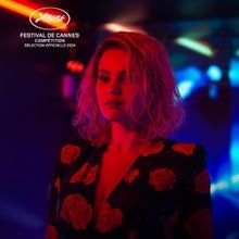 Video: Watch Trailer for Movie Musical EMILIA PEREZ Starring Selena Gomez