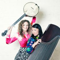 Wu Fei and Abigail Washburn to Perform at DROM in World Music Institute Series
