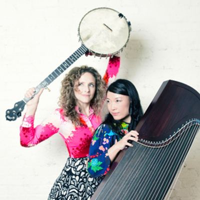 Wu Fei and Abigail Washburn to Perform at DROM in World Music Institute Series