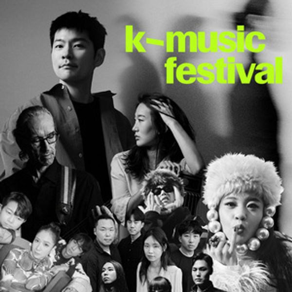 K-MUSIC FESTIVAL to Return to London for 13th Edition This Autumn Photo