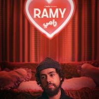 VIDEO: Hulu Shares Trailer for Season Two of RAMY