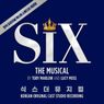 Listen: SIX THE MUSICAL Releases First Korean-Language Studio Album