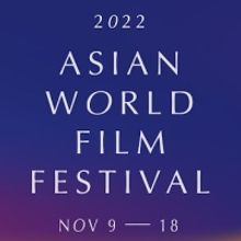 AWFF Announces Awards To Be Presented At Closing Night Gala