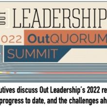 Out Leadership to Host OutQUORUM