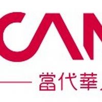 CAN Festival 2021 Announces Programme Update