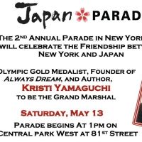 Kristi Yamaguchi to be Grand Marshal at 2nd Annual JAPAN PARADE