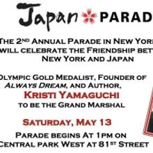 Kristi Yamaguchi to be Grand Marshal at 2nd Annual JAPAN PARADE