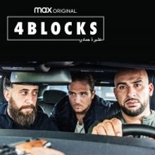 HBO Max Debuts Season Three Trailer for FOUR BLOCKS