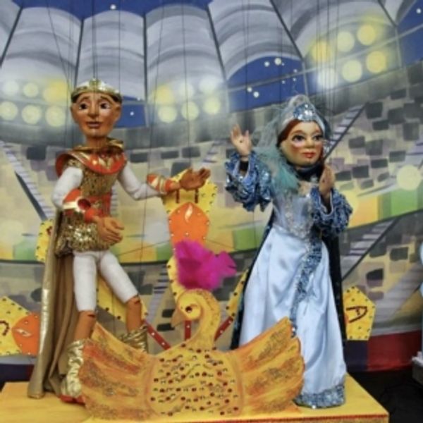 CINDERELLA SAMBA to be Presented by City Parks Foundation Swedish Cottage Marionette  Photo