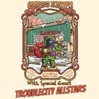 Space Kamp's 5th Annual Holidaze Toy Drive Announced
