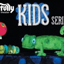 Folly Kids' Series is Announced for 2020/2021