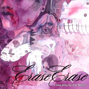 'Erase Erase' To Premiere At Grace Exhibition Space